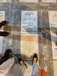 مقبره قائم مقام فراهانی وزیر