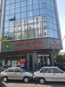 بانک سپه