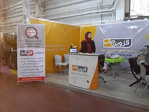 قزوین جاب