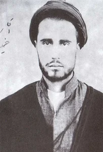 Imam Khomeini's Biography - Khamenei.ir