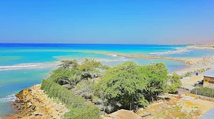 شرکت آب شیرین کن نورویژه