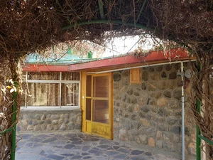 Social Garden Home