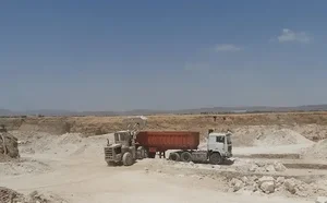 آنا آهک