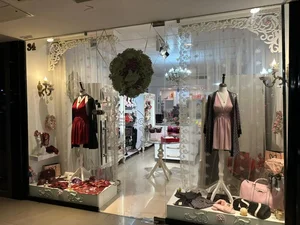 فروشگاه مانلی