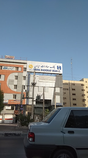 بانک صادرات شعبه جهانبار