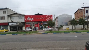 فروشگاه افق کوروش