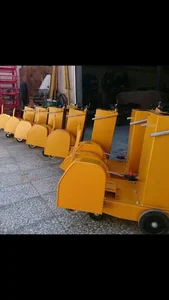 دنیای غلتک 5