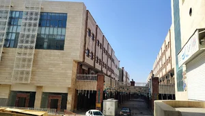 Atigh shopping center
