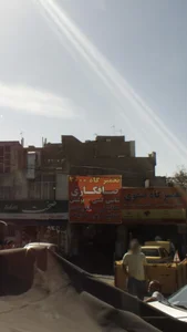 تعمیرگاه ۲۰۰۰ 2