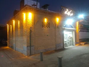 ادویه کوبی مقیمی