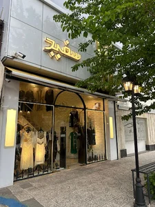 sefid gallery