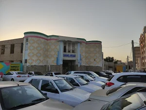مدرسه مهرگان
