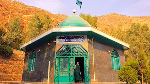 زیارتگاه داوود کوسوار