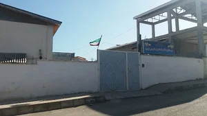 دبیرستان دخترانه انیس نوری