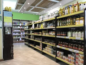 فروشگاه ارگانیک نسیم حیات