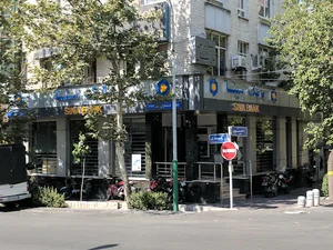 ساختمان بانک سینا