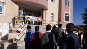 مدرسه خلیج فارس