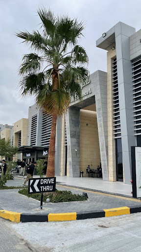 THE LANE ENTERTAINMENT MALL