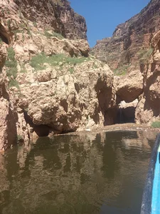 دره شهر