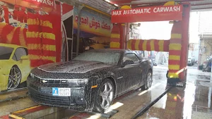 کارواش اتوماتیک مکث