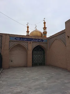زیارتگاه مرضیه خاتون
