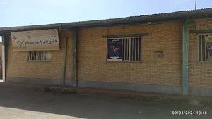 سالن ورزشی سرپوشیده کوثر