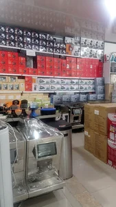 استوک کالا