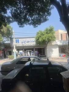 Vahabzadeh store