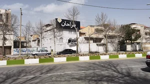 سالن زیبایی طراحان