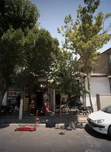 تهران لاستیک 2
