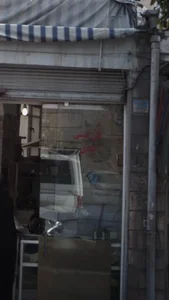 نان سنتی هادی 2