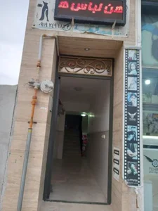 خیاطی تن پوش 2