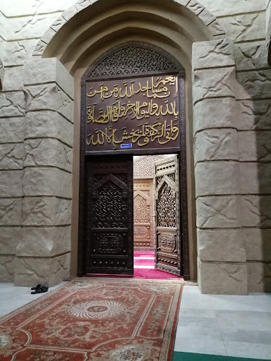 Al-Sheikh Muhammad bin Salim Al Sa'adi Mosque