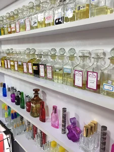 عطاری یاس