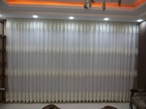 پرده سرای کمال