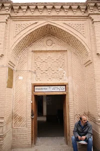 خانه تاریخی پردلی