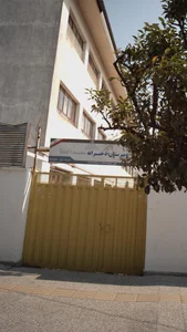 دبیرستان دخترانه سعید العلما