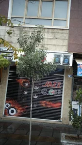 فروشگاه چادر مسافرت 2