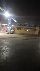 شرکت پتروشیمی لاله