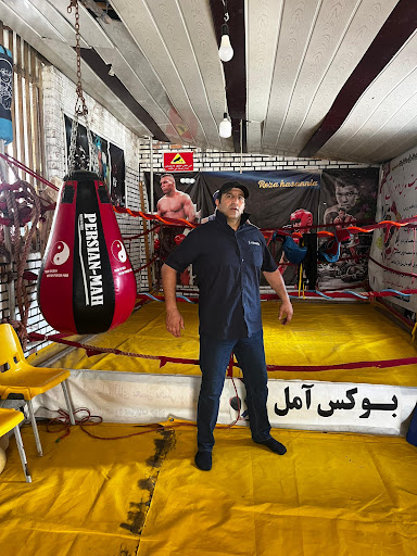باشگاه بوکس مهدی ریسی آمل بمب افکن معروف۰۹۱۱۳۲۱۷۷۲۹
