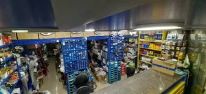 فروشگاه لوازم یدکی قصر قطعه
