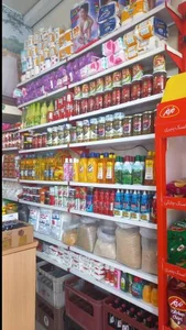 سوپرمارکت محمدی 3