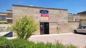 پایگاه سلامت پارسا
