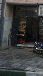 مسکن فتاحی 3