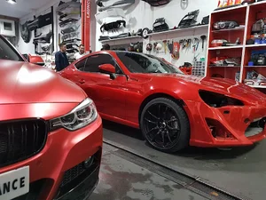 PH Performance پی اچ پرفورمنس