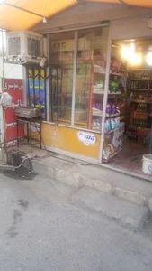 مرکز بهداشت و درمان مهاجران