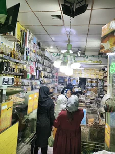 ادویه آسیابی بوشهر