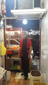سمبوسه فروشی سید