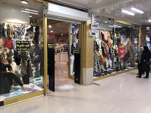 Ipakshow شال روسری ایپک شو