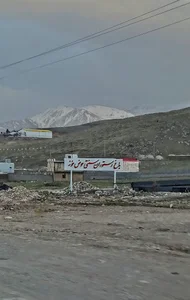 باغ رستوران سنتی حوض خونه